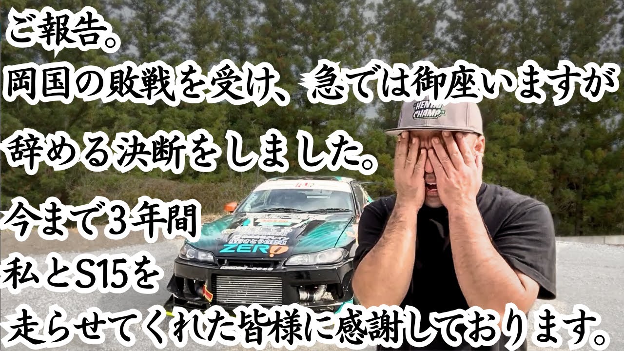 CL400‼️早期の取引で値下げ致します‼️レア車❗️ You won't be able to buy it for that price in 5 years] The dream