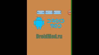 Monedas infinitas en pou sin root