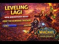 BOOST LEVELING- WOW ANNIVERSARRY - PREF TBC - New Year 2026 #reiwowclassictbc #reiwct