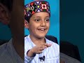 KBC में जूनियर कंटेस्टेंट का भूतनाथ सीन 🎬