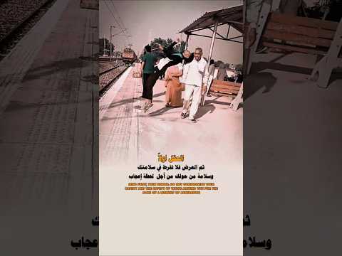 العقل اولا ثم العرض فلا تفرط في سلامتك اكسبلور لايك خواطر عبارات 