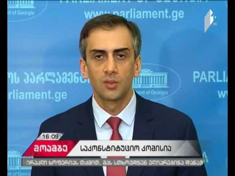 პრეზიდენტის არჩევის წესი და საარჩევნო სისტემა