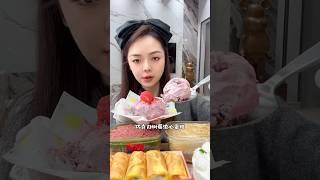 ෆ Sweets Desserts ෆ raspberry mini cake,coconut mini cake,matcha boxcake,soy milk boxcake