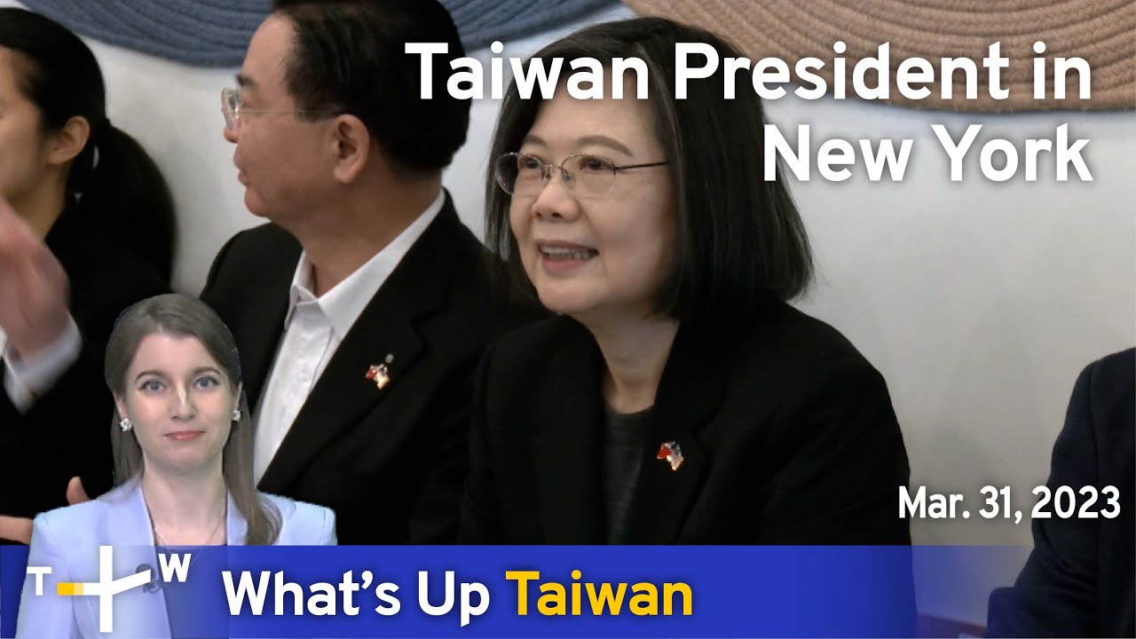 Taiwan President in New York, News at 14:00, March 31, 2023 ...