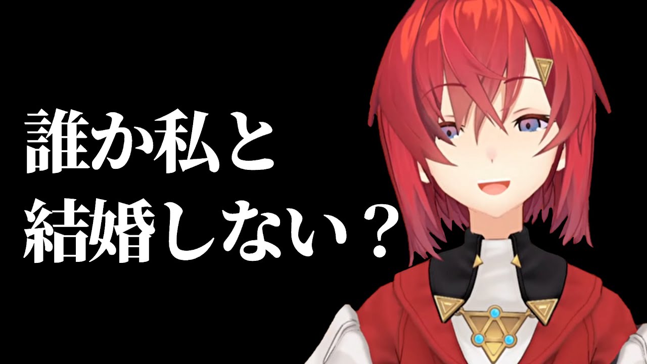 とんでもない提案をするアンジュさん【アンジュ・カトリーナ/にじさんじ/切り抜き/Vtuber 切り抜き】