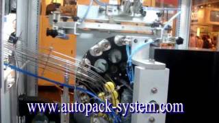 S103 Oil cap screen printer