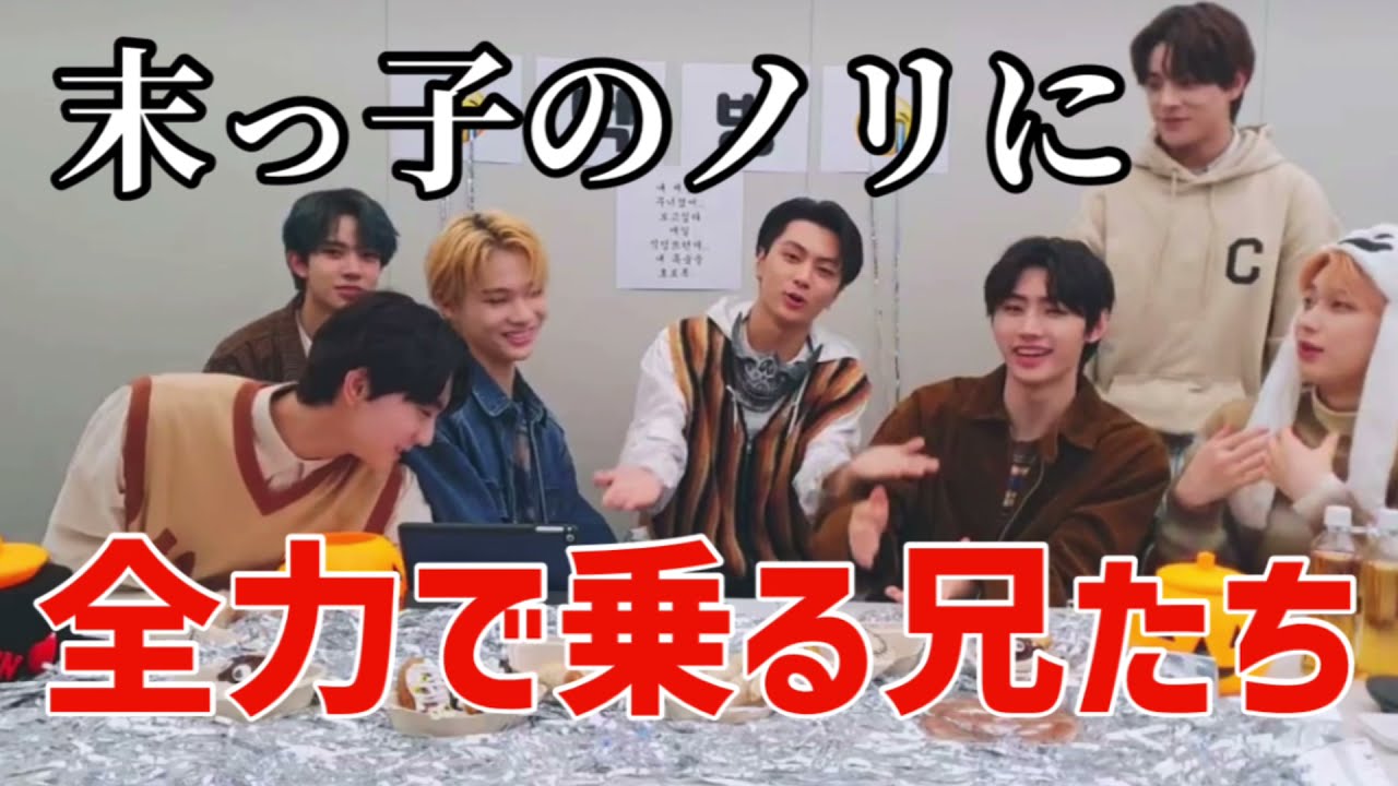 スポマシーンは誰だ？今日も平和なENHYPENの全員VLIVEが幸せしかなかった10/31 VLIVE①【ENHYPEN/日本語字幕】