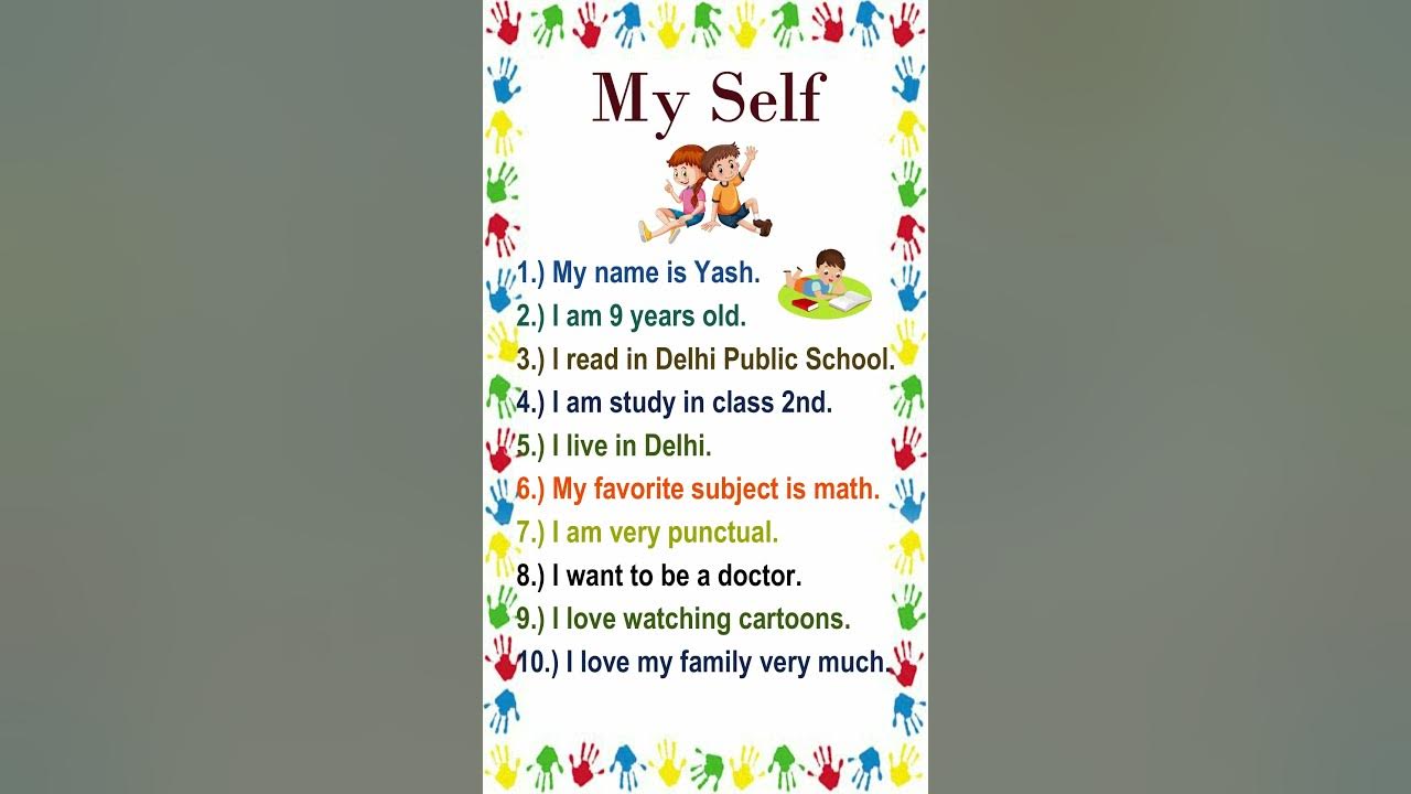 Myself | 10 lines on Myself essay in English | Myself 10 lines Essay | About myself essay in English