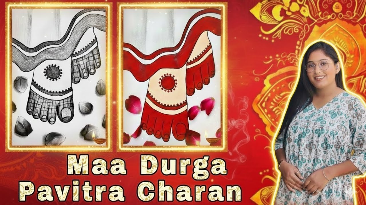 Maa Durga Pavitra Charan Drawing | Navratri 2026 Special | Easy Step-by-Step Art Tutorial 