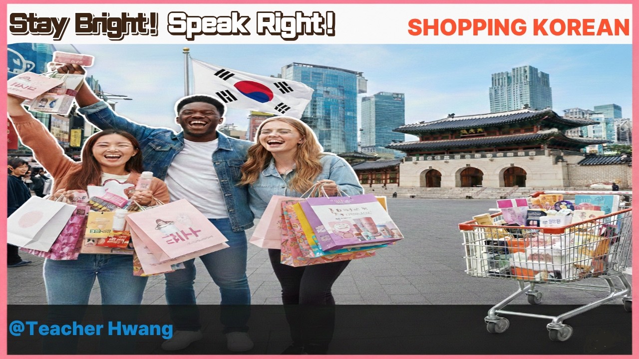 [Day 5] Regret Your Purchase?  How to get Your Money Back in Korea!