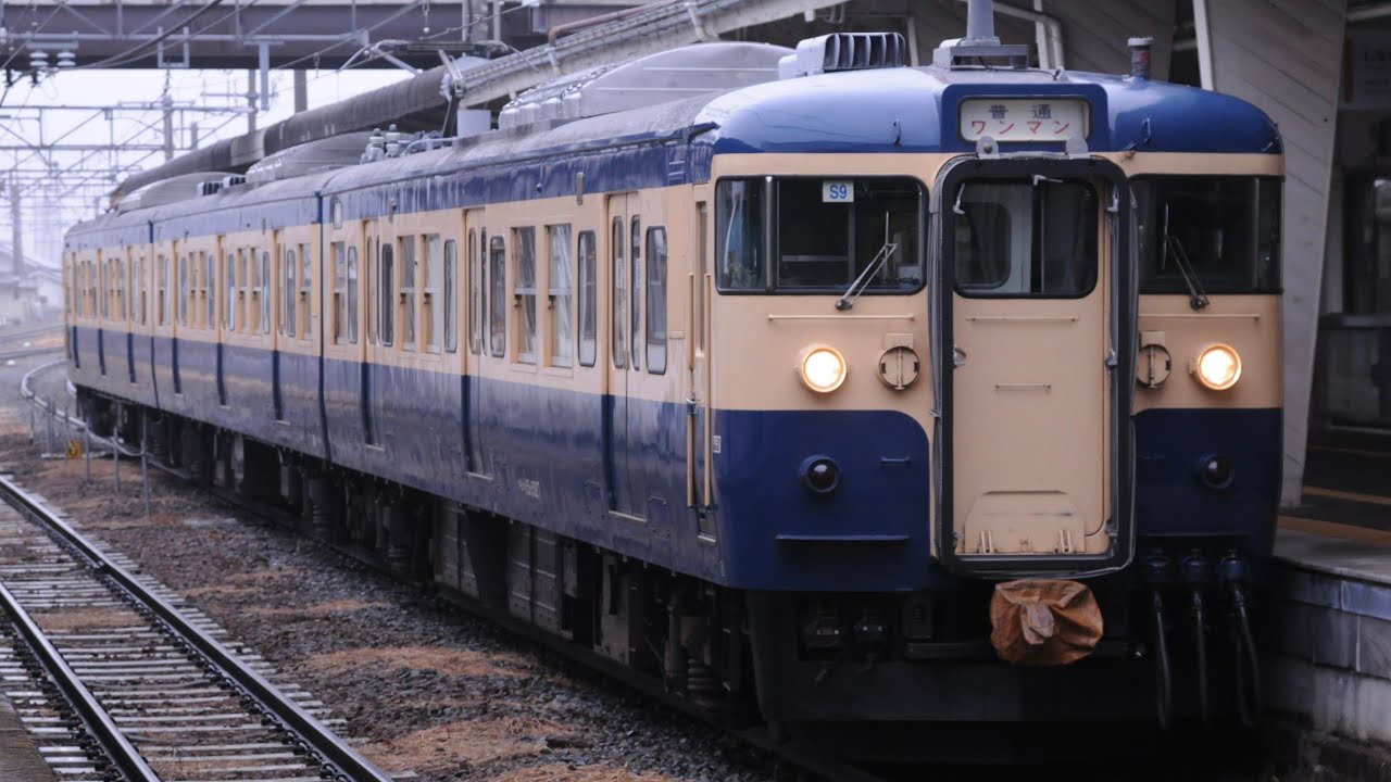 【記録用】しなの鉄道115系S9編成 普通軽井沢行き 小諸駅発車