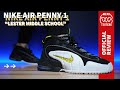 Nike Air Penny 1 Lester Middle School 