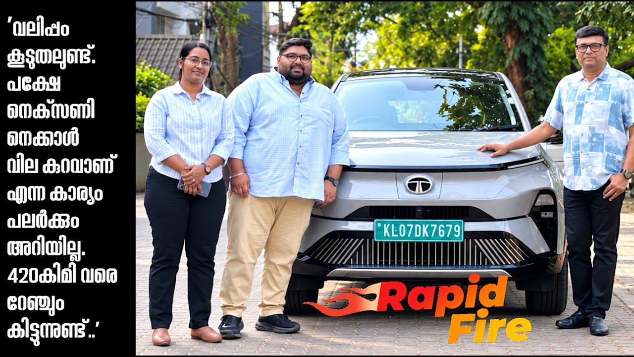 'കർവിന്റെ രൂപമാണ് ആദ്യം ആകർഷിച്ചത്.ഓടിച്ചപ്പോൾ വളരെ കംഫർട്ടബിൾ ആണെന്നു മനസിലായി.നല്ല റേഞ്ചുമുണ്ട്'