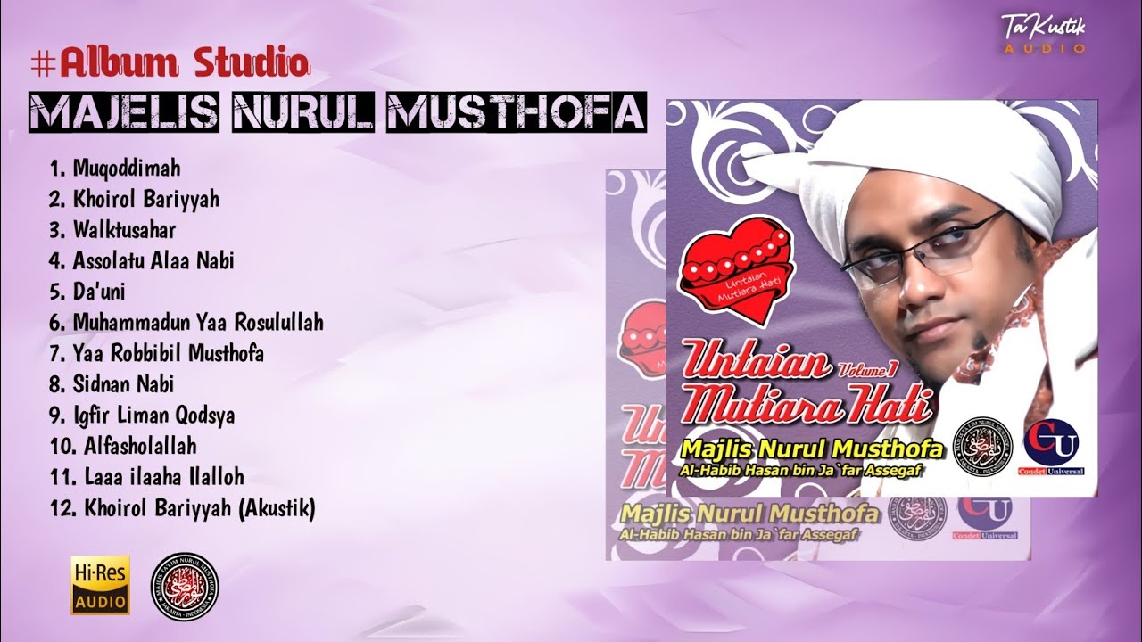 Full Album! HD Audio 