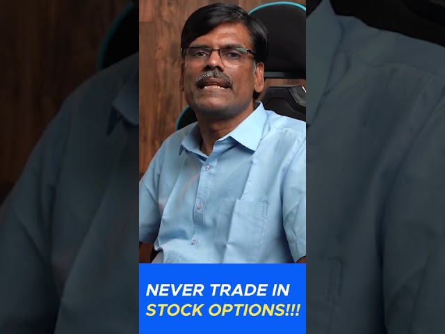 Never Trade in Stock Options #Shorts class=