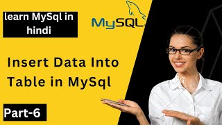 how to insert data into table in mysql in hindi | urdu #mysql #mysqltutorials