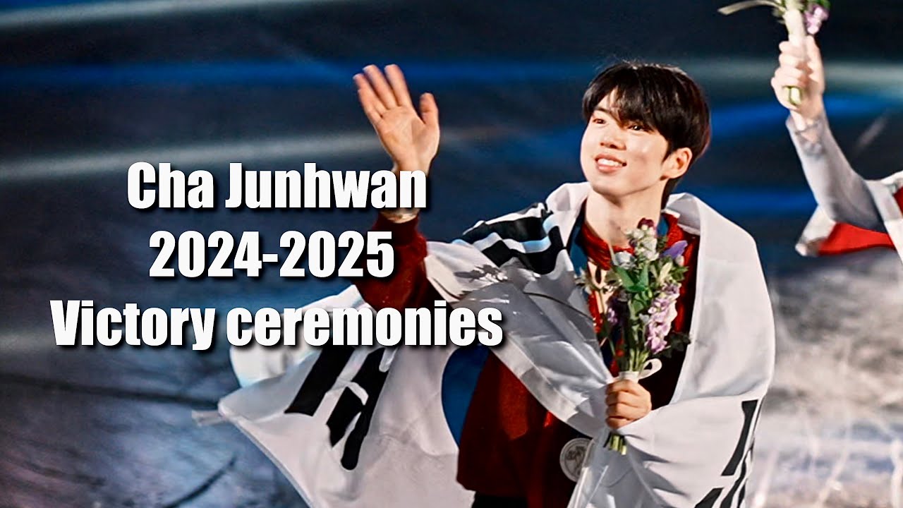 (직캠) 차준환과 네 번의 시상식 Cha Junhwan Four Victory ceremonies 2024-2025