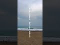 #t字路 #小泉今日子 #中井貴一
