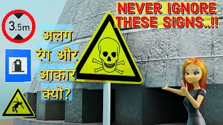 Understanding Road Traffic Signs. Why They Are In Different Shape And Colors?(3D Animation)(WITH CC) screenshot 4