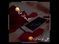 الولي يمه منه حمره توتي بوستو