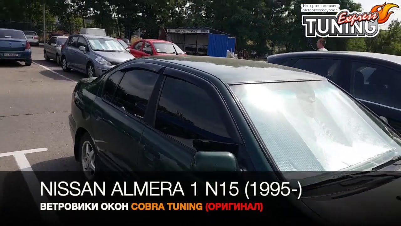 Фаркоп ниссан альмера н15