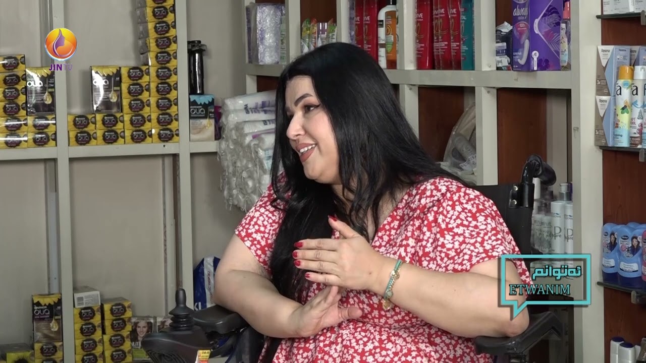 بەرنامەی ئەتوانم لەگەڵ نیان عەبدوڵا - خاوەنکار