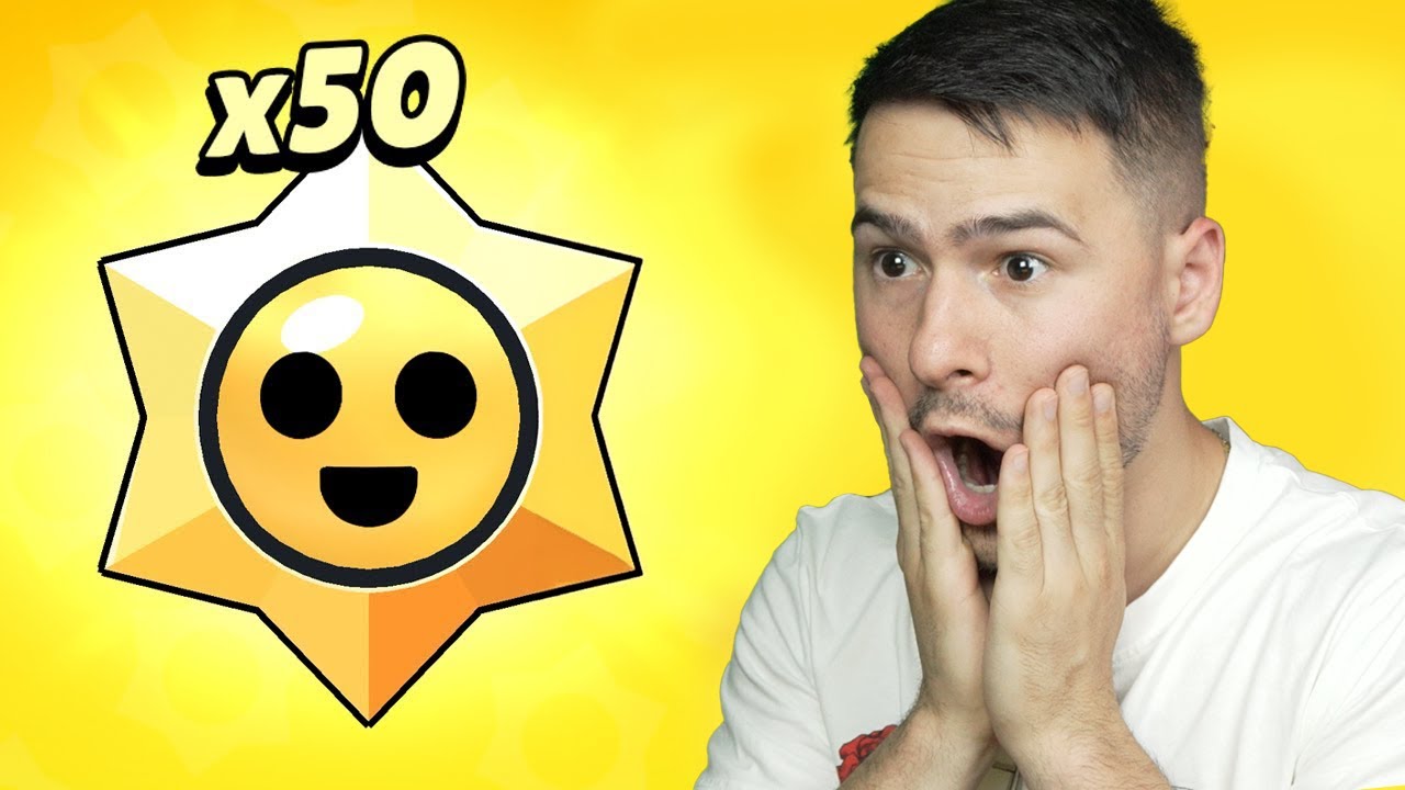 ОТВОРИХ 50 STAR DROP-А😍Brawl Stars