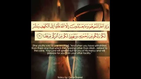 سوره الكهف بصوت احمد العجمي|حالات واتس أب