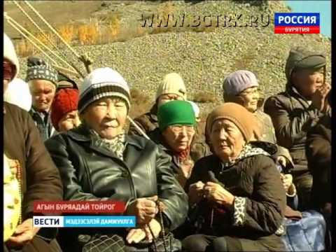 Вести Бурятия  на бурятском языке)  Эфир от 19 10