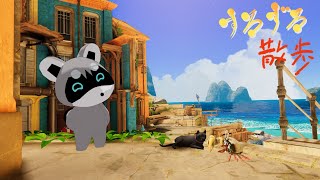 【すろずろ散歩 #２０８】常夏のパラダイスに行きたい！【VRChat散策】