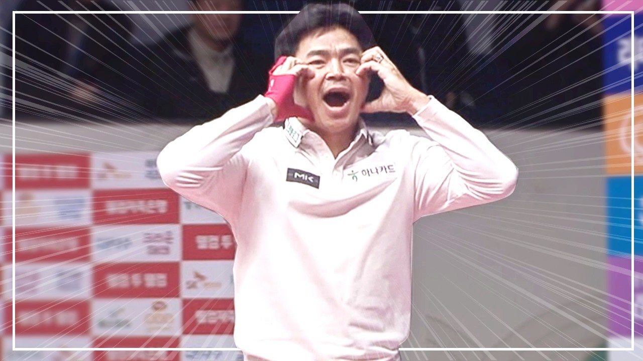 '4년의 기다림' 한국 무대 정상에 오른 응우옌꾸옥응우옌 활약상 모음.zip｜명장면｜웰컴저축은행 PBA 챔피언십 25-26