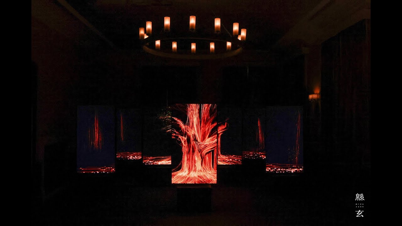 Hantang Mián Xuán · Bund 33 Exhibition