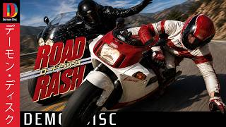 Road Rash (1991) But It’s Photorealistic | AI Experiment screenshot 3