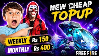 Cheap topup in free fire | Pakistan server cheap topup free fire | old topup rates free fire 