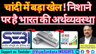 Video Download