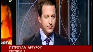 Kυπριακές Αερογραμμες