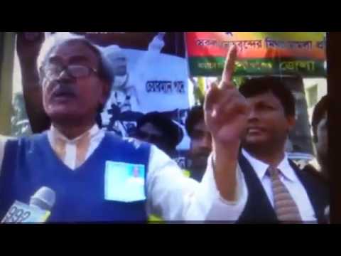 Very Funny speech from Bangladesh Political Leader. - YouTube