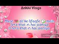 Mere Dil Ke Lifafe Me Tera Khat Hai Janiya | Song Nazm Nazm | Ayushmann Khurrana