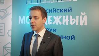 Министр связи и массовых коммуникаций России Николай Никифоров