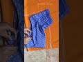 cross cut blouse # plain blouse back part cutting#viral #videos #trendingshorts #telugu #yt shorts#