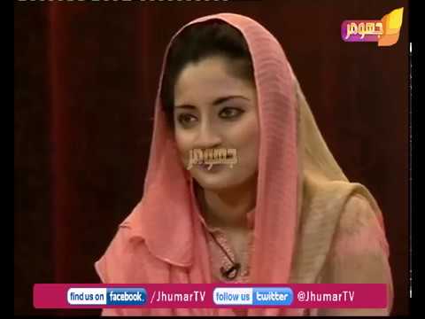 Wada kita e lagi tor nibahi mahiya | Jameel Hazarvi | Jhumartv