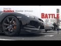 Battle of the Beasts a Exotics Rally Drag racing Event.