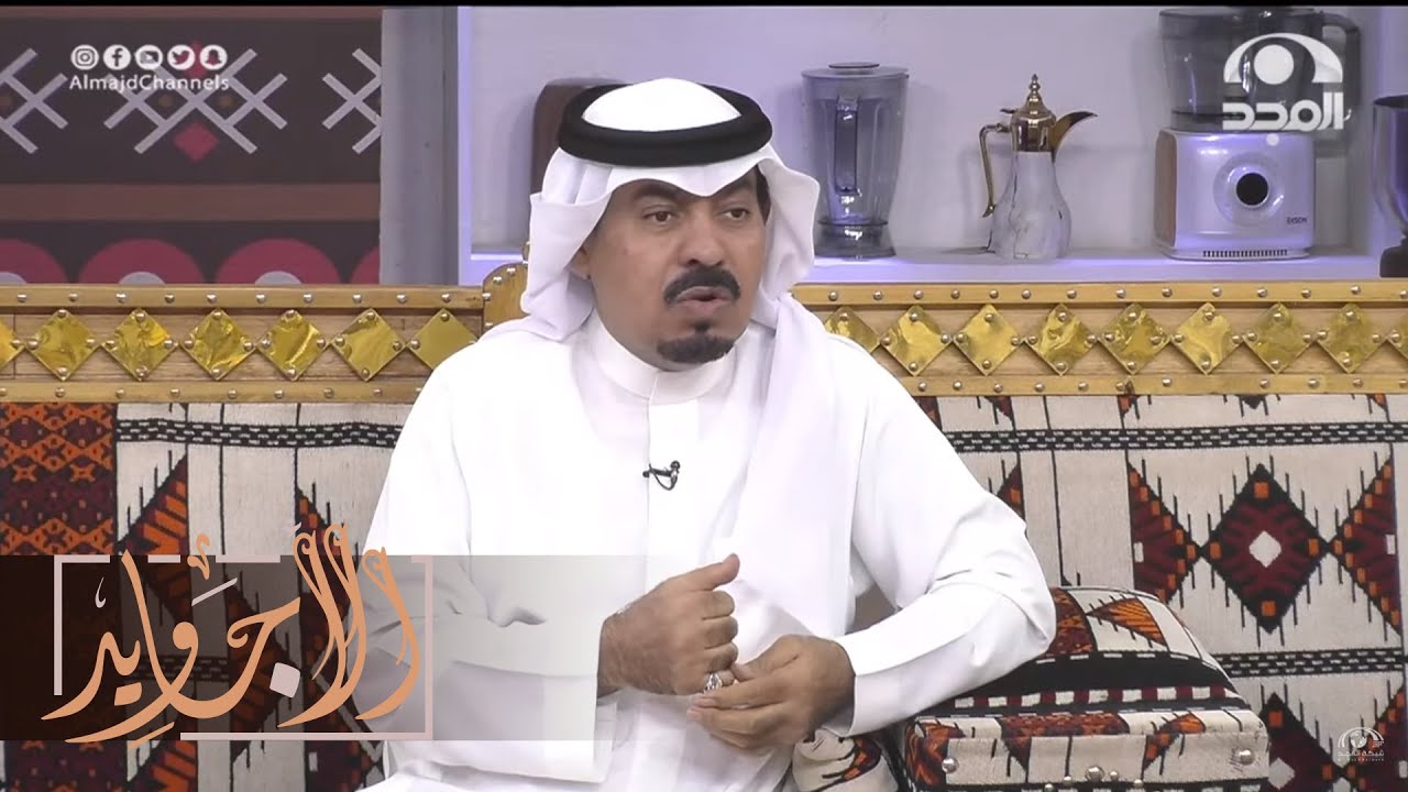 رجل بخيل وعنده بنت جميلة وما رضى يزوجها إلا واحد غني ولما خطبها هذا ما صار معها بعد الزواج