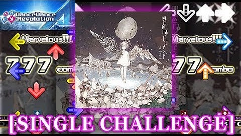 【DDR A】 輪廻転生 [SINGLE CHALLENGE] 譜面確認＋クラップ