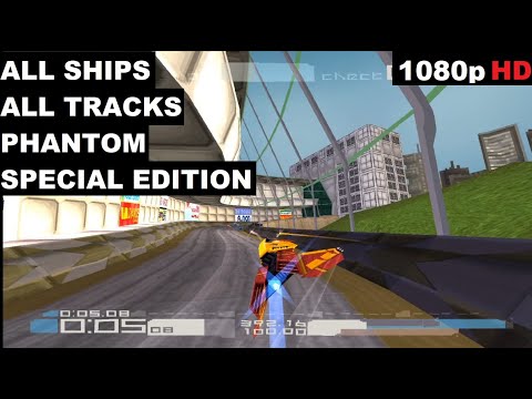 WipEout 3: Special Edition All Tracks / Circuits Phantom + All Ships ePSXe Gameplay