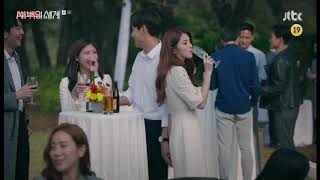 Bolbbalgan4  ~  Lonely |ROMANIAN SUB|