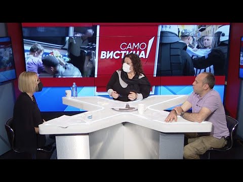 Ирена Цветковиќ и Сашо Тасевски во „Само Вистина“ 7.6.2021 1 дел