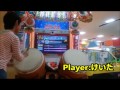 太鼓の達人レッド 双竜ノ乱 全良 【段位内】〈けいた〉