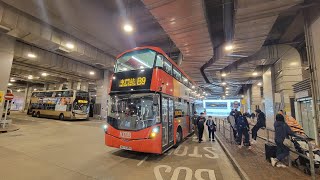 【低】九巴 KMB B9 香園圍口岸 Heung Yuen Wai Port - 屯門站 Tuen Mun Station【4K60】