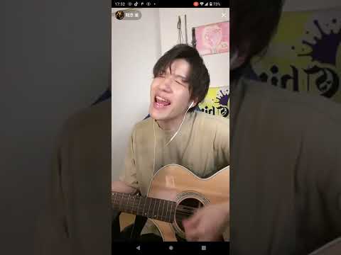 あなたへと続く道/コブクロ/知念蓮cover